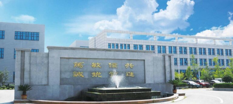 Company News